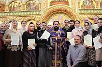 Выпуск на Реутовском отделении Библейско-богословских курсов