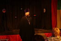 Молодежный фестиваль искусств «Другая улыбка» в Ногинске