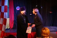 Молодежный фестиваль искусств «Другая улыбка» в Ногинске