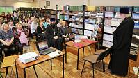 День православной книги в Павлово-Посадском благочинии