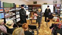 День православной книги в Павлово-Посадском благочинии