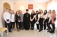 День открытых дверей в ЗАГС г. Ликино-Дулево