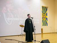 День войск Национальной гвардии в Щелкове