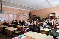 Урок «Ценность человеческой жизни» в Демиховском лицее