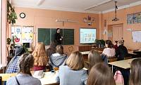 Урок «Ценность человеческой жизни» в Демиховском лицее