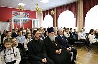Встреча с учащимися и педагогами школы №18 г.о. Орехово-Зуево