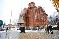 Освящение колоколов Князь-Владимирского храма в Балашихе