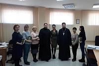 День православной книги в Балашихинском благочинии