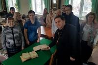 День православной книги в Балашихинском благочинии