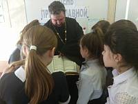 День православной книги в Шатурском благочинии