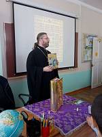 День православной книги в Шатурском благочинии