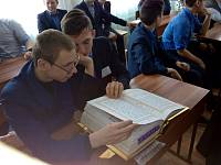 День православной книги в Шатурском благочинии