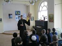 День православной книги в Щелковском благочинии