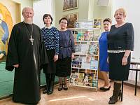 День православной книги в Щелковском благочинии
