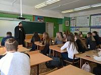 День православной книги в Ликино-Дулевском благочинии