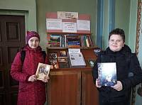 День православной книги в Орехово-Зуевском благочинии