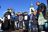 Масленица в Шатурском благочинии