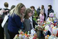 Подведение итогов регионального этапа конкурса «Пасхальное яйцо» в Богородском округе