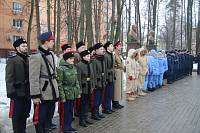 85-летие со дня рождения Ю. А. Гагарина в Щелкове