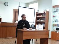 Встреча в православном клубе «Преображение» г. Щелково