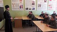 Встреча с военнослужащими в Щелковском благочинии