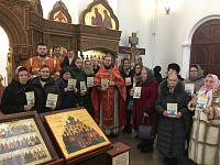 День памяти мученика Димитрия Волкова в храме Новомучеников Орехово-Зуевских