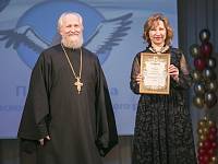 Подведение итогов конкурса «Педагог года Щелковского района – 2019»