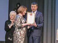 Подведение итогов конкурса «Педагог года Щелковского района – 2019»