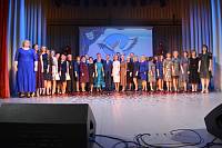 Подведение итогов конкурса «Педагог года Щелковского района – 2019»