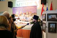 Выставка «Святыни Подмосковья» в Орехово-Зуеве