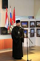 Выставка «Святыни Подмосковья» в Орехово-Зуеве