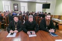 Собрание духовенства Щелковского благочиния
