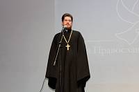 Неделя православной молодежи в Щелковском благочинии