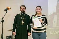 Неделя православной молодежи в Щелковском благочинии