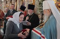 Пасхальный визит митрополита Ювеналия в Щелково