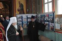 Пасхальный визит митрополита Ювеналия в Щелково