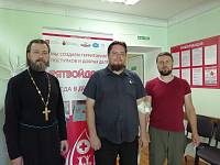 Донорская акция в Щелкове