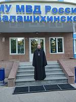 Встреча в Балашихинском изоляторе временного содержания