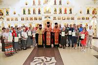 Выпускной акт на Павлово-Посадском отделении Библейско-богословских курсов