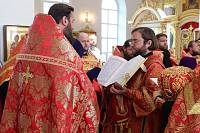 День города Павловский Посад