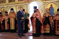 День города Павловский Посад