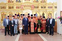 День города Павловский Посад