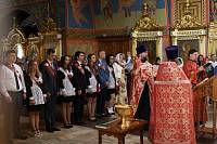 Выпускные торжества в Богородском благочинии