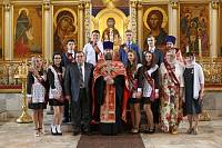 Выпускные торжества в Богородском благочинии