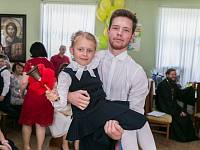 Последний звонок в Щелковском отделении Православной гимназии «Ковчег»