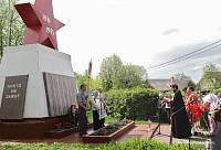 День Победы в Богородском благочинии