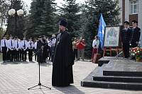 День памяти жертв радиационных аварий и катастроф в Электростали