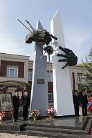 День памяти жертв радиационных аварий и катастроф в Электростали