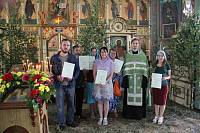 Окончание обучения на Библейско-богословских курсах в Ликино-Дулеве