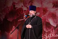 День социального работника в Ногинске